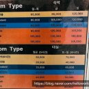 아늑 호텔 신촌점 이미지