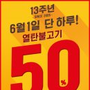 화성새마을식당 네이버블로그