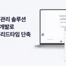 (주)티제이물류 브런치