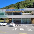 도래재자연휴양림(밀양) 이미지