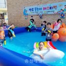 세종유치원 이미지