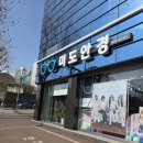 동남로207(앞) 이미지