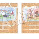 (주)고운정보통신 이미지