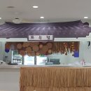 토속정 티스토리