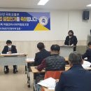 옥포행복마을관리 사회적협동조합 이미지