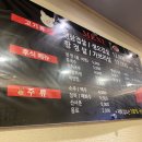 못난이꼴통삼겹살 이미지