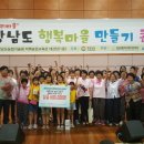 매정마을 이미지