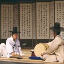 아실