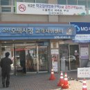 오산오색시장 네이버블로그