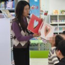위테크 | 칠보마을작은도서관 그림책읽어주는선생님 그림책공예수업을 다녀왔어요.