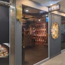 영동갈비 이미지