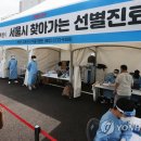 청량리39 이미지