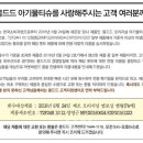 영메디코스 이미지