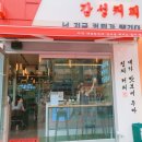 감성커피부산시청점 이미지