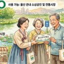 영은주유소 네이버블로그