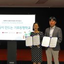 세계비전지역아동센터 이미지