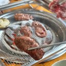 보훈정육점