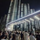 (주)동원개발 이미지
