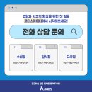 컴퓨터 실용문서 이미지