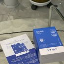 (주)브이온바이오
