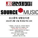 인동중앙로10길-2 이미지