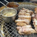 가자고을농장1 이미지