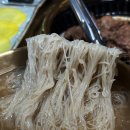 동동숯불 이미지