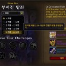 (주)와우가챠월드 이미지