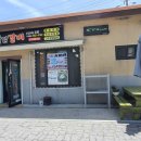 철암장터 이미지