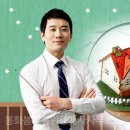 전원공인중개사사무소 이미지