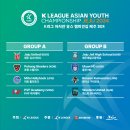 강창학종합경기장(A,B) 이미지