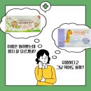 임호사거리 이미지