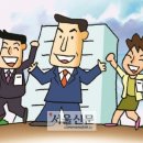 티에스씨 - 서초구 강남대로 163 | 티에스씨