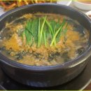 굴마을낙지촌 - 세종특별자치시 도움1로 108 | 굴마을낙지촌