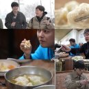 회령 식당 이미지