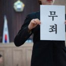 태경종합법률사무소 네이버블로그