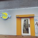 반올림피자샵해밀산울점 이미지