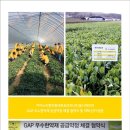 울산아이누리한의원 이미지