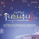 (주)신명 이미지