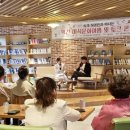 원광만화 이미지