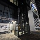 BHC치킨과천점 이미지