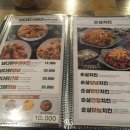 자담치킨 토당점