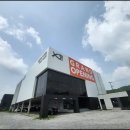 레브하우스 이미지