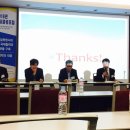 백령도 농수산 | [국토교통부 정책기자단] 물류의 하모니를 느낄 수 있었던 곳, # 6년만의 부활한 인천국제물류산업전시회