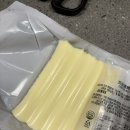 해피웰빙푸드 | [모짜렐라 치즈 추천] “덴마크산 스트링치즈 400g” 모짜렐라치즈 구매 솔직 후기!
