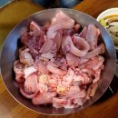 바다장어 아구찜 이미지