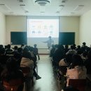 중학교 생활 무엇이든 물어보세요 이미지