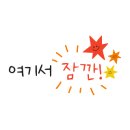달코살롱 이미지