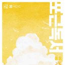 오늘국어학원 - 안산시 상록구 석호로 219 | 오늘국어학원