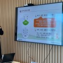 방일초등학교 이미지